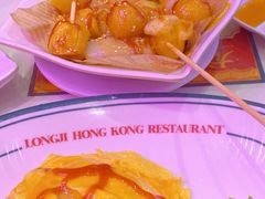 -龙记·香港茶餐厅(海上世界店)