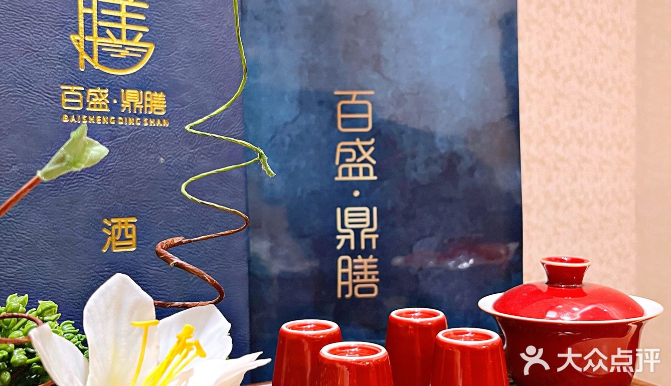 苏州市中心这家餐厅可以称之为点心界的天花板