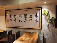 -素清香(解放路店)
