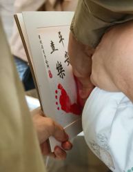 -蜜悦居月子中心(国金中心店)