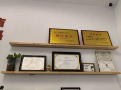 -海星奢选二手奢侈品手表包包鉴定回收寄卖(墨玉南路店)