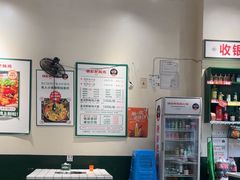 -晓彭肥肠鸡·泡椒鸡火锅(水木天地店)