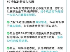 -上海嘉宁·心理咨询中心