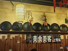 -美食美客土烙锅店·老字号