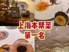 -西郊5号·Maggie 5
