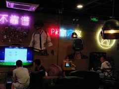 -未来战场·大空间VR·轰趴·团建(常营店)