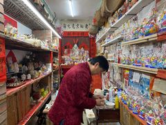 -老北京兔儿爷(琉璃厂东街店)