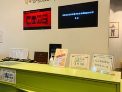 -和美电影艺术中心(万国城店)