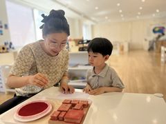 -育知苑幼儿园