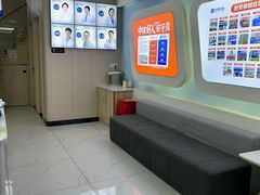 -好牙依口腔(开源店)