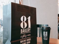 -81BAKERY(大学路店)