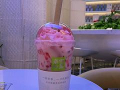 -奈雪的茶(观前街店)
