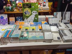 -思南书局(复兴中路店)