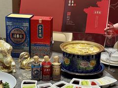 -全聚德(上海首店浦东店)