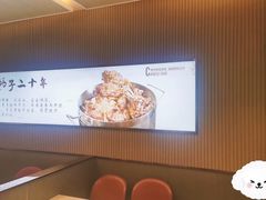 -蝎王府羊蝎子(西直门店)