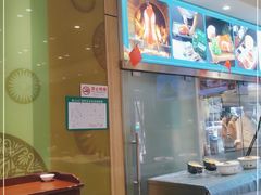 -紫光园·烤鸭(吕家营店)