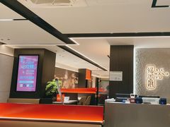 -蝎王府羊蝎子(北大地店)