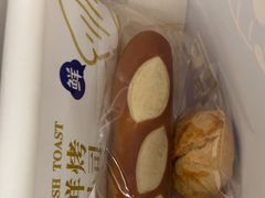 -小飞象面包公社(珠江路金鹰店)