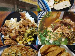 -大三元台湾鲁肉饭(沙井新桥店)