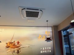 -鱼你相聚·河鲜馆(袁家岭店)