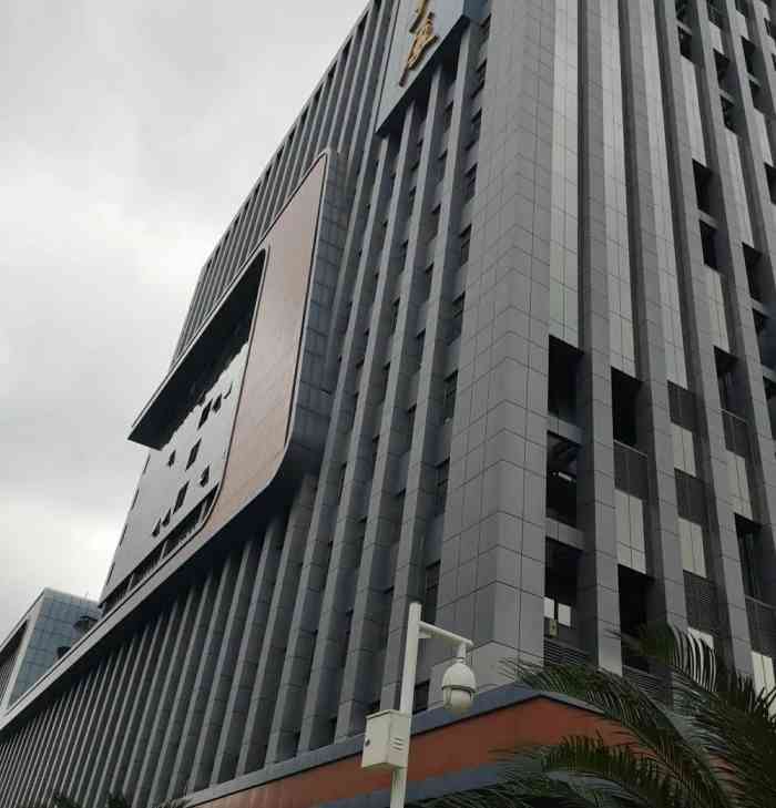 雪松大厦b座-"在车公庙区域很平常,办公写字楼."-大众点评移动版