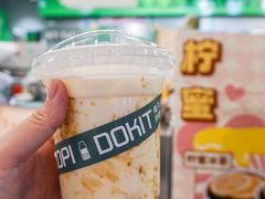 -斗作小养·南洋茶咖(淮海755店)