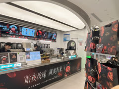 -沪上阿姨·臻选茶饮(上海环球港店)