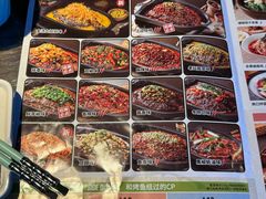 -江边城外烤全鱼(方庄时代购物中心店)