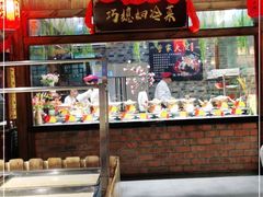 门面-曹家大院(通州店)