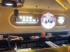-师烤·豆花烤鱼(广州荔湾扬韬广场店)