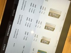 -Apple 零售店(Causeway Bay)