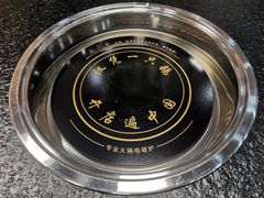 -大自然醉鹅·铁锅火焰鹅(上海联洋店)