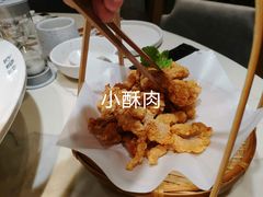-渔语鱼酸菜鱼新川菜(来福士店)