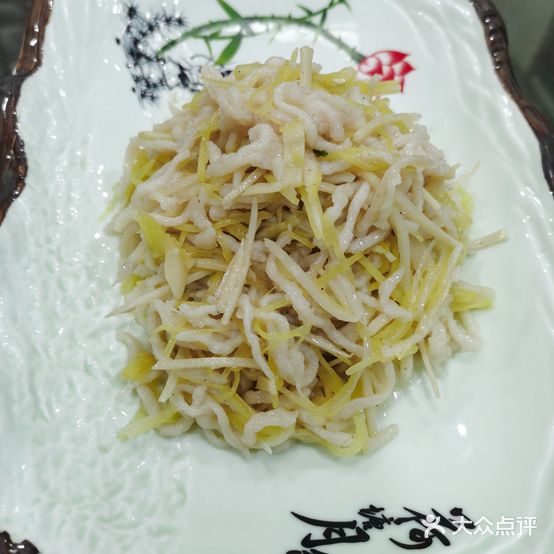 义安成鲁菜馆