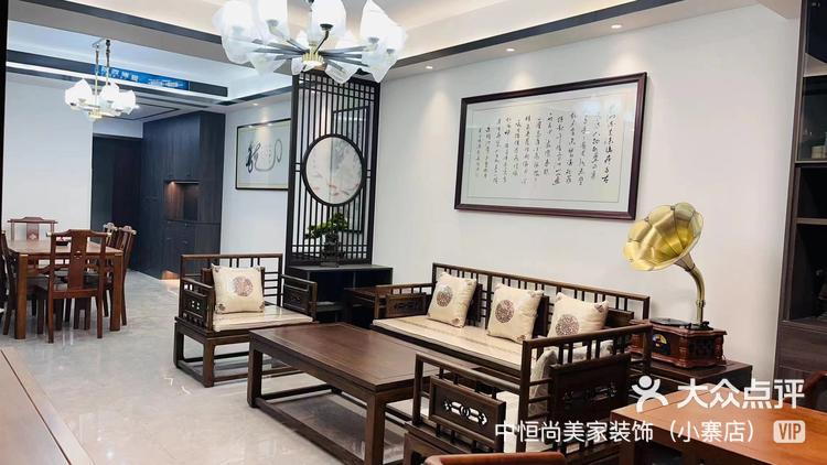 感受中国古典文化翠景台新中式装修