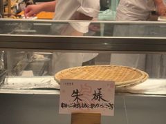 -鳥喜Toriki怀石烧鸟料理