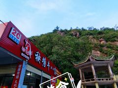 -秧塘牛八宝(金山路店)