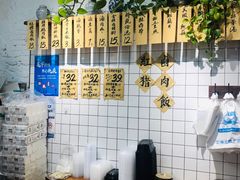 -红猪卤肉饭(大西洋美食城店)