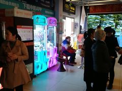 -中影国际影城(小西天CINITY店)