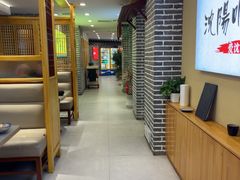 -啊美丽炭火烤肉(滑翔一店)