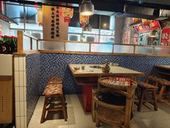 -山悦里 山野·鲜火锅(罗斯福广场店)