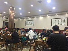 大堂-回坊马二饺子馆