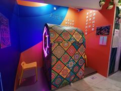 -杭州西湖星空魔幻城(星空艺术馆品牌旗舰店)