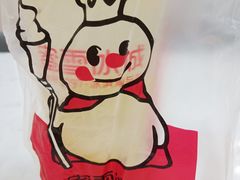 -蜜雪冰城(陈家湾店)