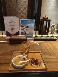 -诗泥SPA