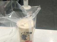 -沪上阿姨·精选茶饮(桃源友嘉购物广场店)