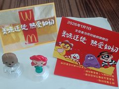 -麦当劳(双榆树店)