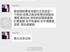 -九霄会馆·太极(现代大厦店)