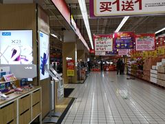 -大润发(康桥店)