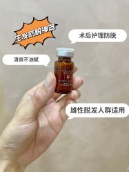 -熙朵美学植发连锁